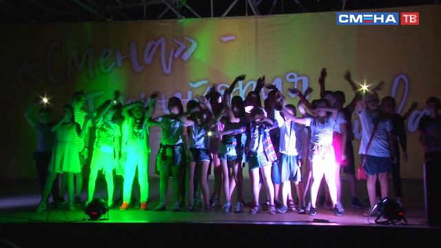 Грандиозная «Битва хоров» в ВДЦ «Смена» смотреть онлайн