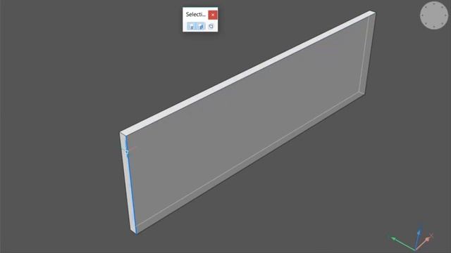 Основы BricsCAD BIM: Режимы выделения смотреть онлайн