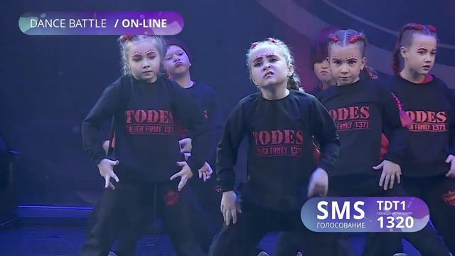батл, NEXT, ДВ, TODES-Калуга, фестиваль школ TODES в Сочи, 2017 смотреть онлайн