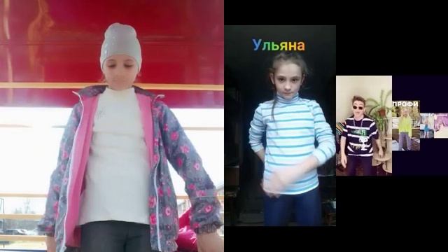 Знаете ли вы такой танец!? смотреть онлайн