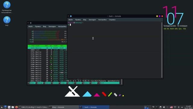 MX Linux - 21.3 “Wildflower" обновление версия с KDE смотреть онлайн