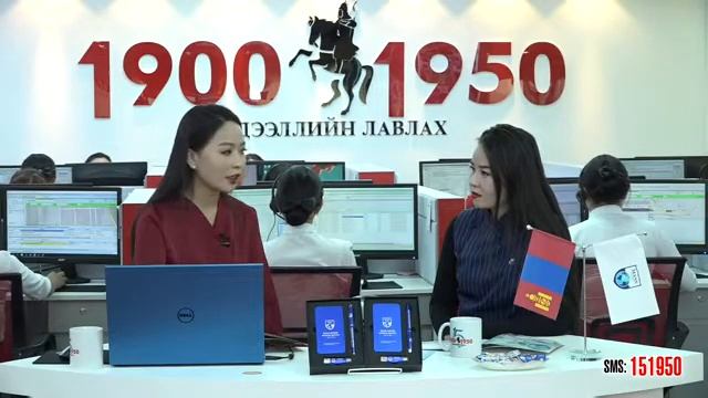 Масс академи ХХК-ны гадаад харилцааны менежер Д.Жаргалдулам смотреть онлайн