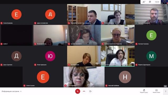 Управляющий совет Школы № 1360.mp4