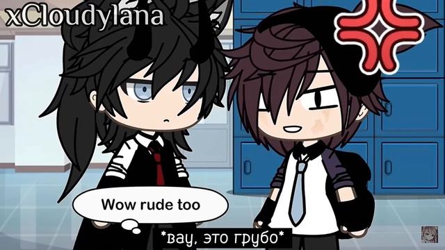 Перевод «Два моих чересчур заботливых бойфренда»//Gay Love Story//GLMM