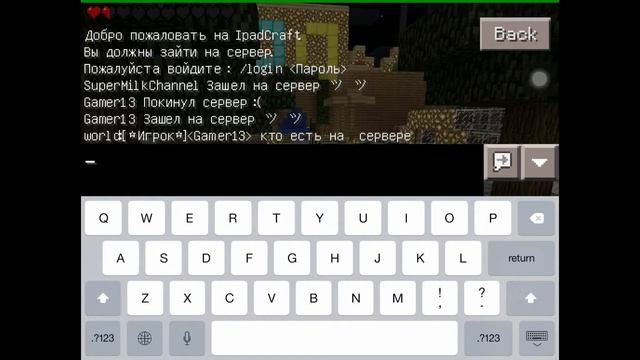 Обзор сервера (IPaD Craft) версия 0.10.x#1 смотреть онлайн