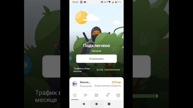 что делать если не показываются аватарки в Ютубе как решить проблему смотреть онлайн