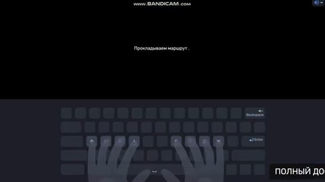 Учи.ру 4 часть смотреть онлайн