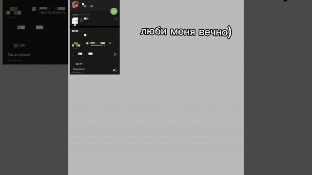 Друзья)! смотреть онлайн