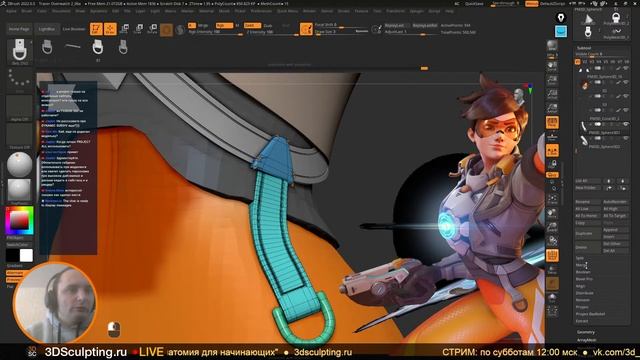 Создание Трейсер из Overwatch 2 (Часть 5) #3DSculptingLIVE смотреть онлайн