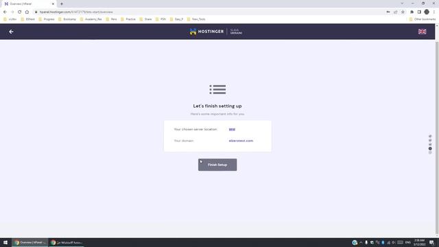 Deal With Hostinger Host #01 - Buy Host And Upload Website