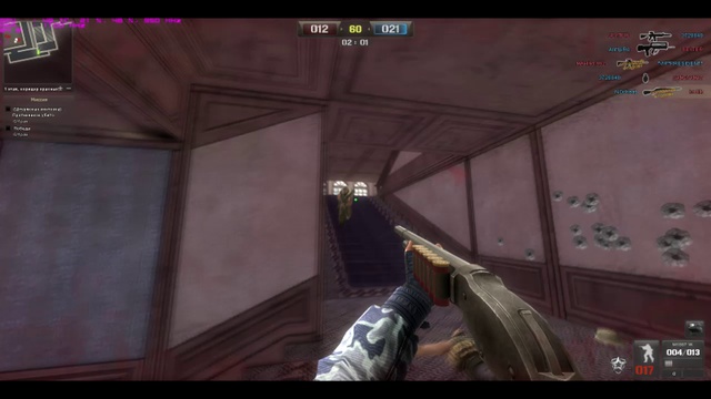 вертелка в ПБ)