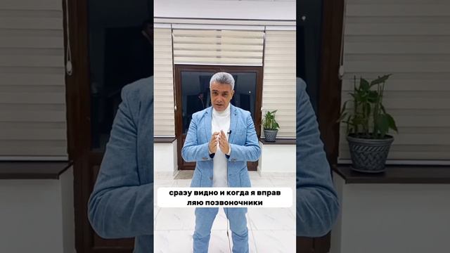 Как образуется Аура и Чакры человека.Смотреть только знаюшым,понимаюшым и просвыщённым +99290772352 смотреть онлайн