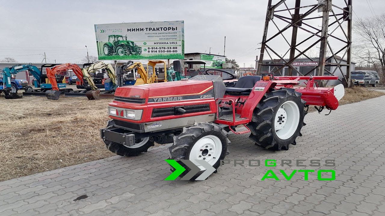 Минитрактор для дачи и огорода! YANMAR F255 японский трактор для домашнего пользования прогрессавто смотреть онлайн