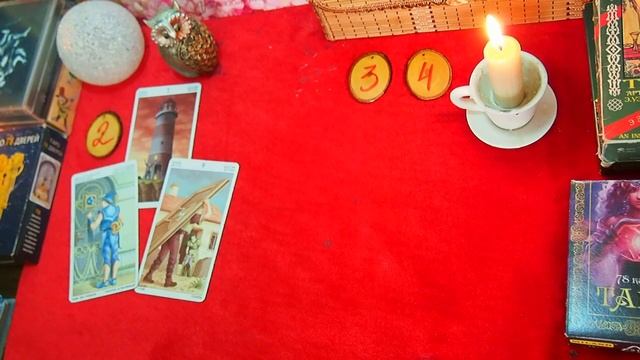 ВЕРНЕТСЯ или НЕТ? Ответы на вопросы. Онлайн-гадание Таро смотреть онлайн
