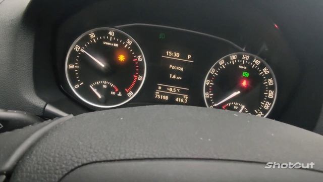 Шкода Октавия 1.4 TSI запуск и работа на масле с Керамо Эстер 9829 смотреть онлайн