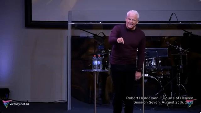 Роберт Хендерсон | 7. Небесные дворы