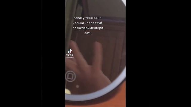 подборка видео из Тик Тока??? смотреть онлайн