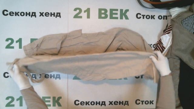 #7718 C&A микс м+ж ТЕПЛЫЙ сток цена 900 руб. за 1 кг/ вес 13 кг/в лоте 39 шт./11700 руб/300 руб смотреть онлайн