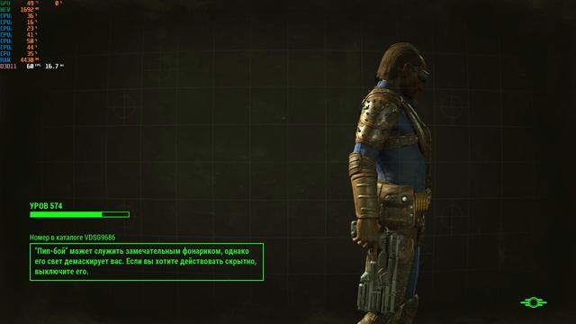 Amd FX 6300 и Radeon RX 570 в Fallout 4 смотреть онлайн