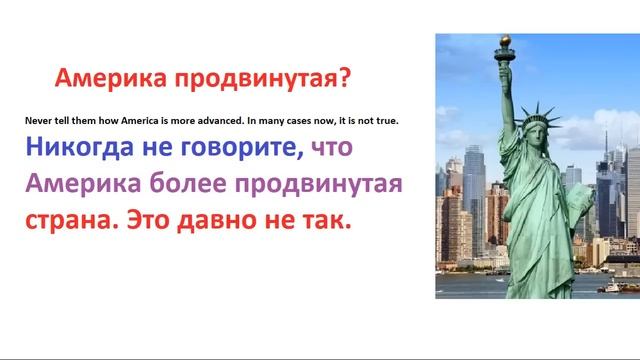 РУССКИЙ менталитет глазами АМЕРИКАНЦЕВ смотреть онлайн