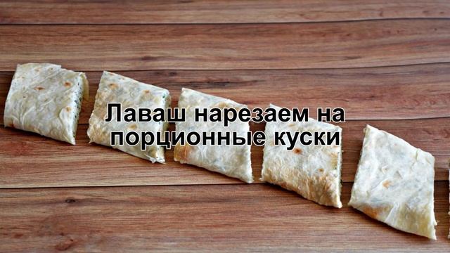 Новости и Аналитика