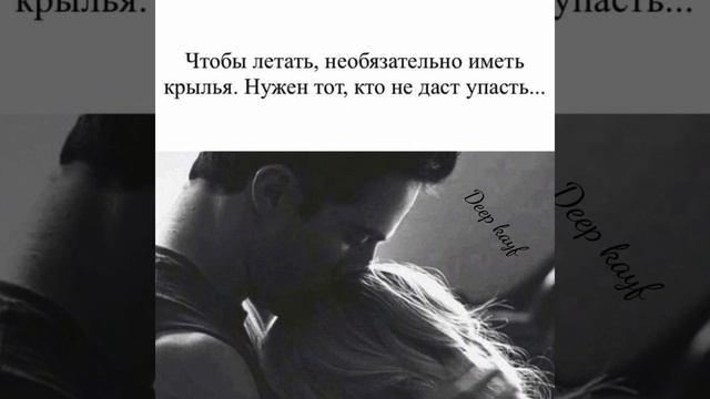 Я Подарю Тебе Крылья ڪے Арсен & Сандра Петросовы смотреть онлайн
