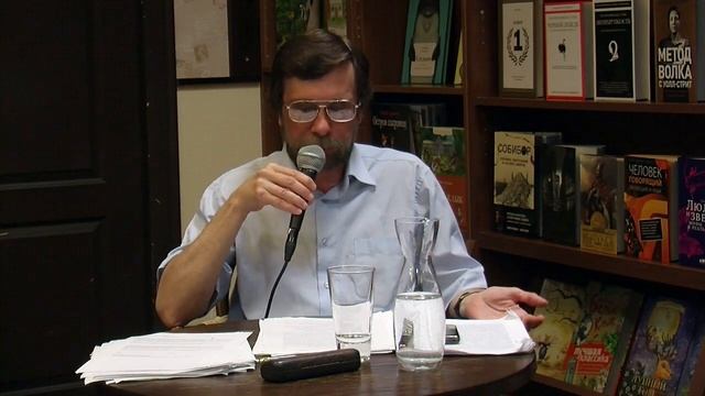 10 июля 2018 года. Открытая лекция профессора Игоря Сурикова. смотреть онлайн