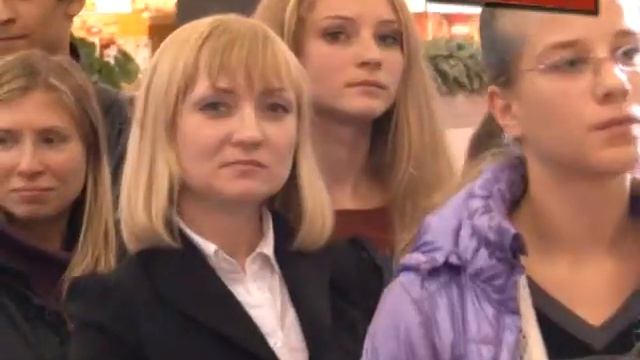 АВРОРА В САМАРЕ смотреть онлайн
