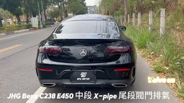 JHG Exhaust for Benz C238 E450 coupe cat-back valve exhaust смотреть онлайн