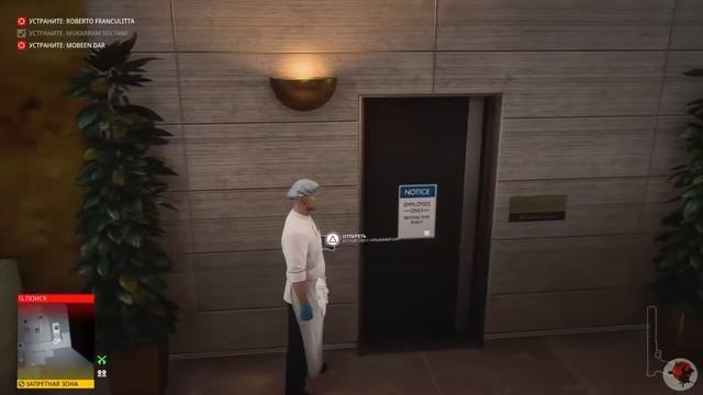 Hitman 3 | Дубай | Let Them Eat Cake | Featured Contract | Silent Assassin | Прохождение смотреть онлайн