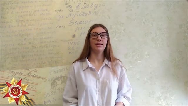Письмо Гуля Ивана Федоровича, октябрь 1942 г. смотреть онлайн