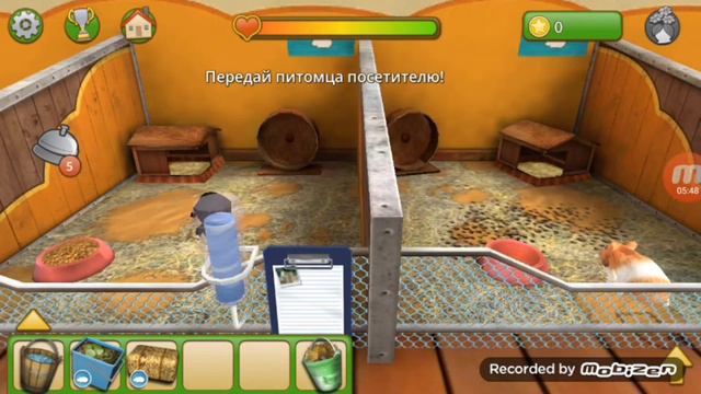 Узаживаю ща животными в игре PetWorlb смотреть онлайн