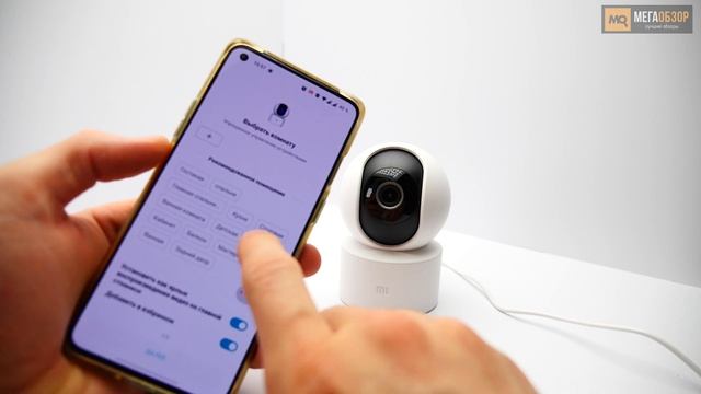 Xiaomi Mi 360° Camera 1080p обзор. Умная поворотная камера