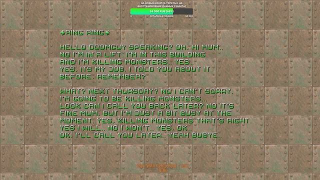 Doom WAD: Going Down (By Cyriak). WITH The least controversal mod in history of controversal mods смотреть онлайн