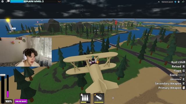 РОБЛОКС ВЬЕТНАМ (Roblox) смотреть онлайн