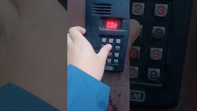 Установка индивидуального кода на домофон МетакоМ МК-2003.1