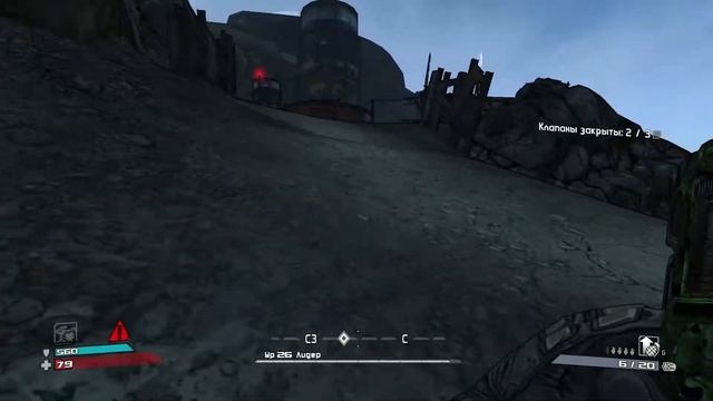 BORDERLANDS — ПРОХОЖДЕНИЕ НА РУССКОМ ➤ Ч.22 [БЕЗ КОММЕНТАРИЕВ] смотреть онлайн
