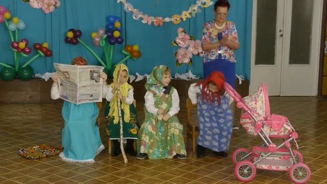 Бабушки-старушки смотреть онлайн