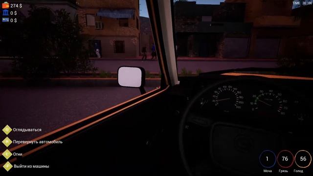 ЕДА В КРЕДИТ!НОВОЕ ОБНОВЛЕНИЕ! TRADER LIFE SIMULATOR 2021 #3 смотреть онлайн