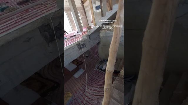 Тёплый Пол Ишлари Хозирча Битди Подвал 1 Кават Ишлари Карат Кафе Ёнида???✅ +99890-738-33-02 смотреть онлайн
