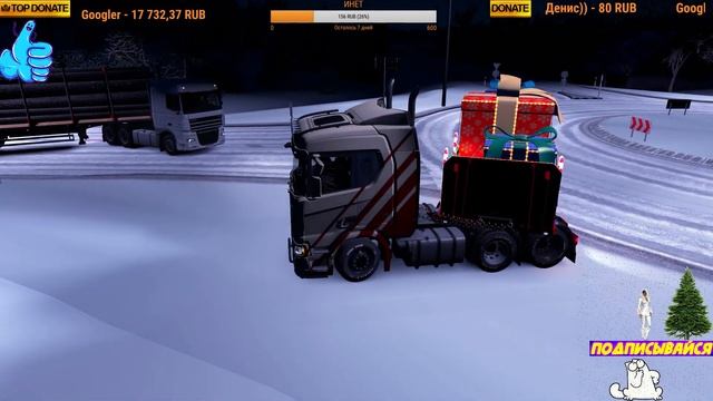Euro Truck Simulator2 [1.36] Frosty Winter Weather Mod (зимний мод), Геймпад Xbox 360, [ETS2 ЕТС2] смотреть онлайн