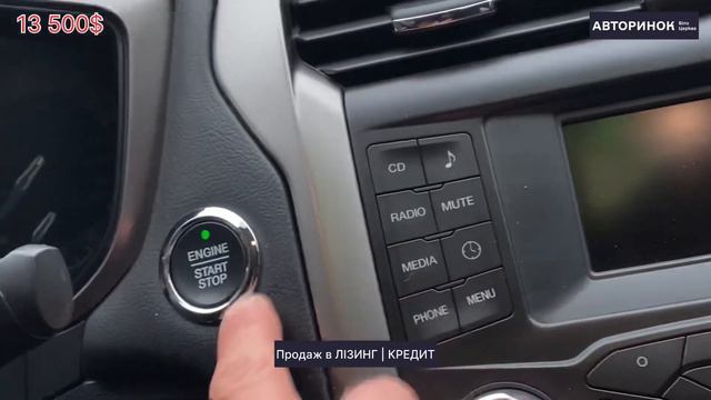 Ford Fusion 2016 в ЛІЗИНГ | КРЕДИТ Аванс від 4 000$ • термін 36 міс. смотреть онлайн