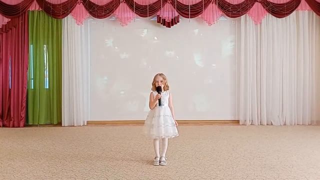 МБДОУ Детский сад № 7 "Золотой ключик". "Помните" Р. Рождественский Алиса Цыганова 6 лет смотреть онлайн