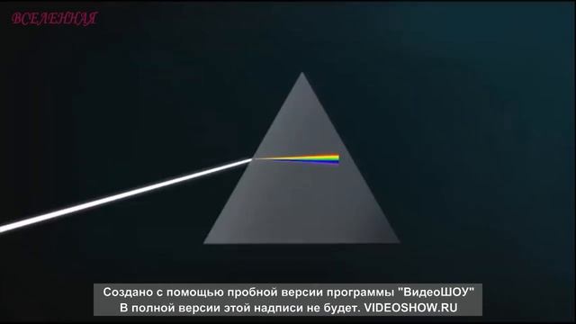 скорость света, какая скорость света смотреть онлайн