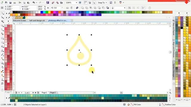 Coreldraw x7 Tutorial - How To Make Backgournd with Vector best tips by AS GRAPHICS смотреть онлайн