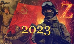 #Аврора #гадание СВО для России 2023