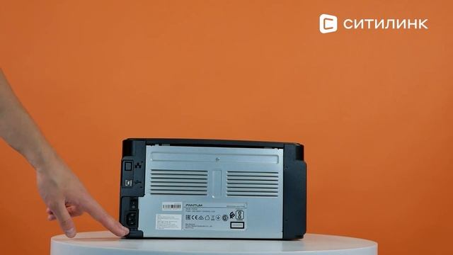 Обзор Принтера лазерного Pantum P2500 | Ситилинк