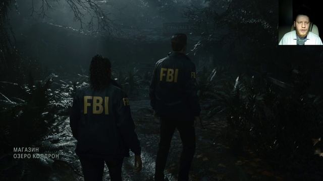 Alan Wake 2 прохождение#1