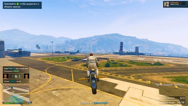 МИССИЯ НА ОГРОМНОМ САМОЛЕТЕ ИЗ ОБНОВЛЕНИЯ "КОНТРАБАНДИСТЫ"/"SMUGGLER RUN'S" (GTA 5 Смешные Моменты) смотреть онлайн