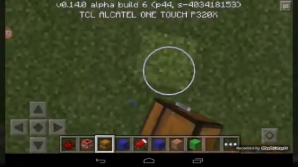 Как активировать сундук-ловушку!